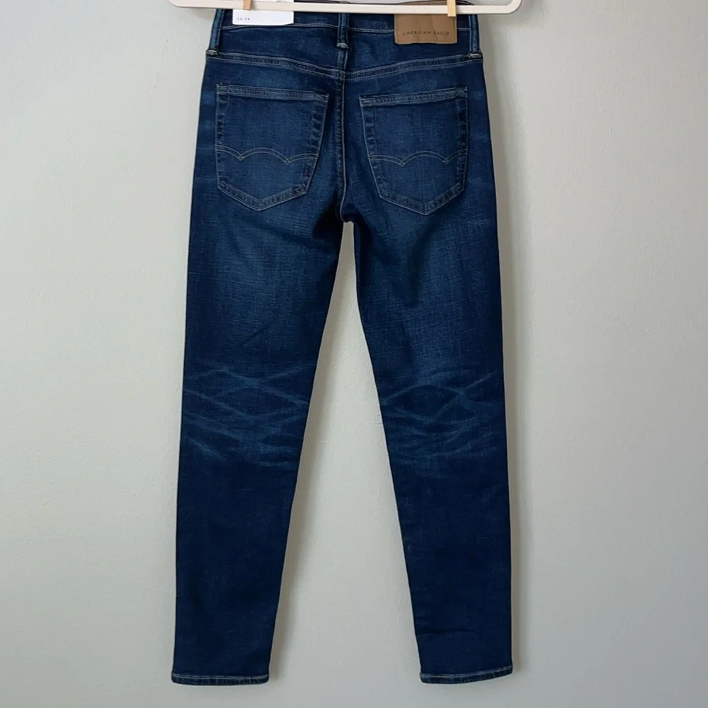 NWT AEO Airflex Skinny Dark Wash Jeans / SZ‎ 26 x 28